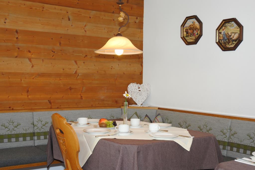 Gaestehaus Pirker Finkenberg Extérieur photo